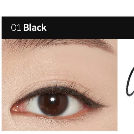 ETUDE - Proof 10 Gel Pencil Liner