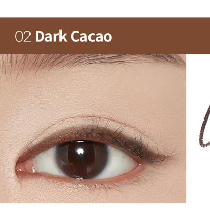 ETUDE - Proof 10 Gel Pencil Liner