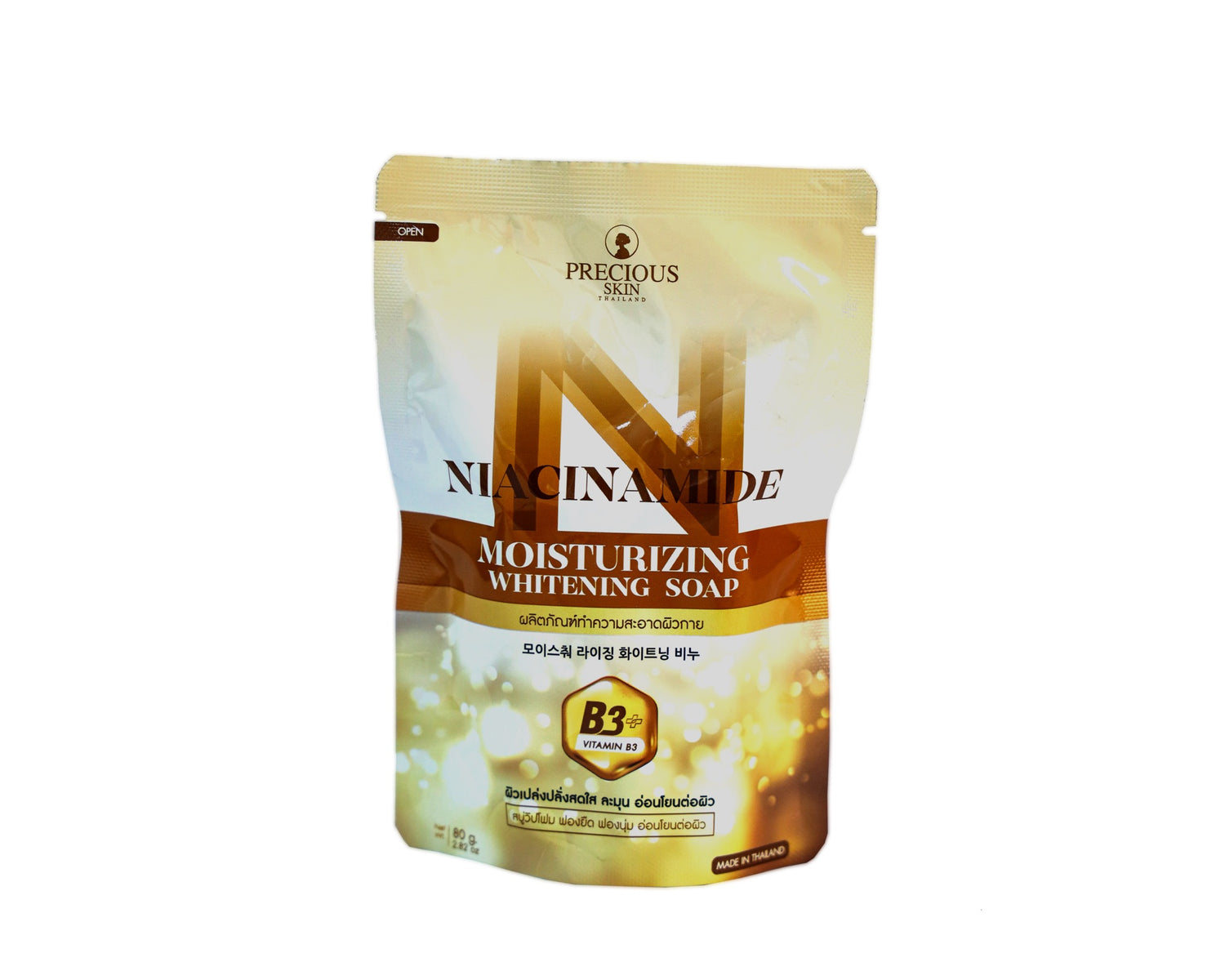 PRECIOUS SKIN - Niacinamide Face Moisturizing Whitening Soap