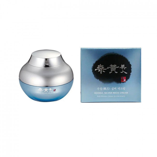 SOOSUL - Silver Neck Cream