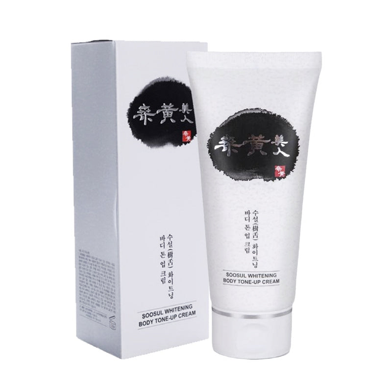 سوسول - كريم تفتيح وتوحيد لون الجسم