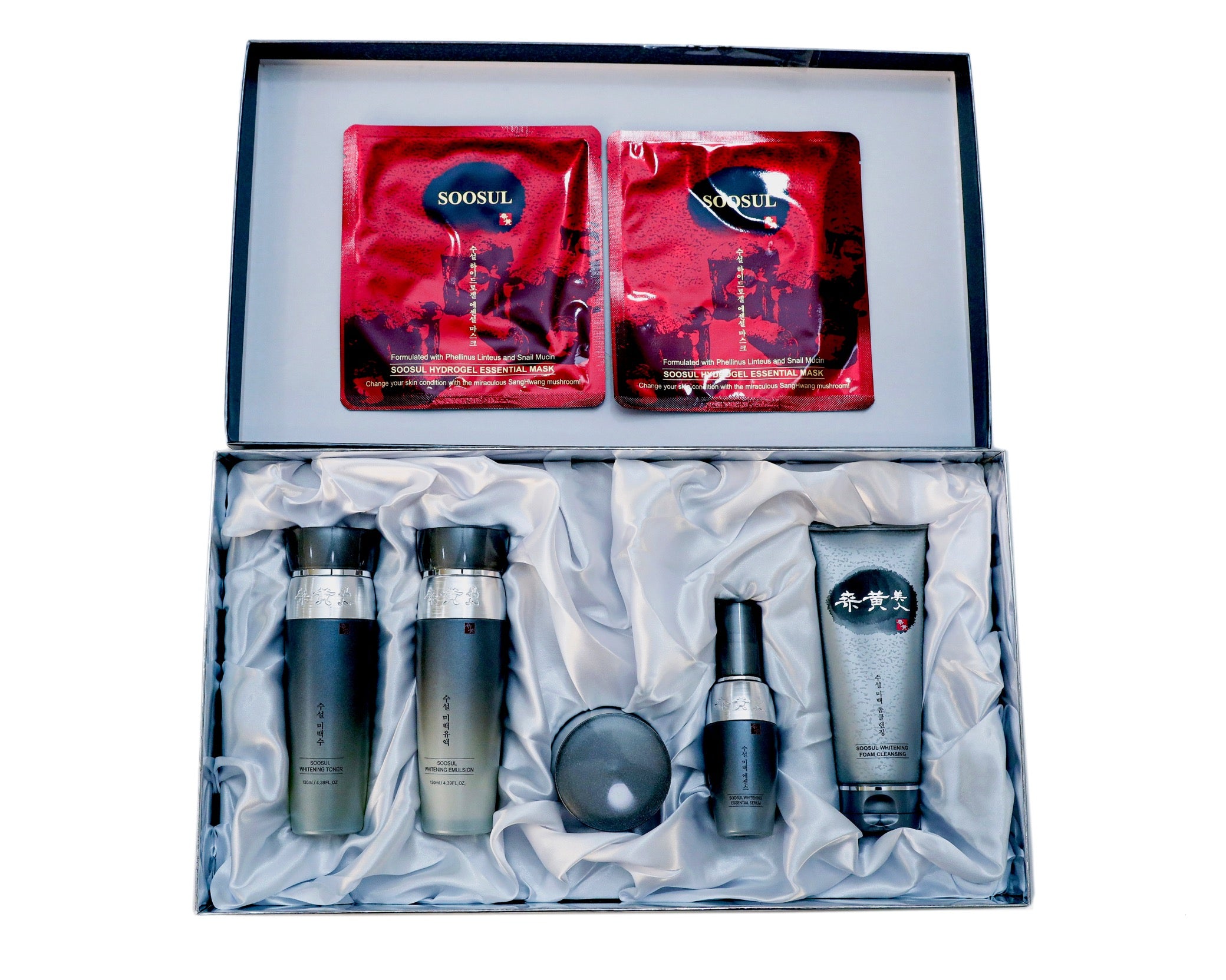 SOOSUL - Whitening Line Care Set