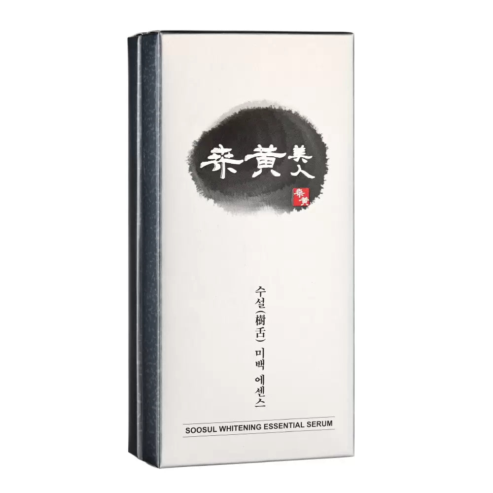 SOOSUL - Whitening Essential Serum