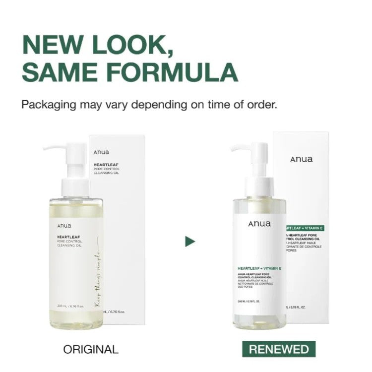 Anua - Heartleaf Pore Control Cleansing Oil [200ml] - Youglow