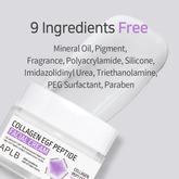 APLB - Collagen EGF Peptide Facial Cream [55ml] - Youglow