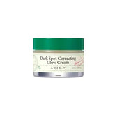 AXIS - Y - Dark Spot Correcting Glow Cream [50ml] - Youglow
