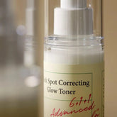 AXIS - Y - Dark Spot Correcting Glow Toner [125ml] - Youglow