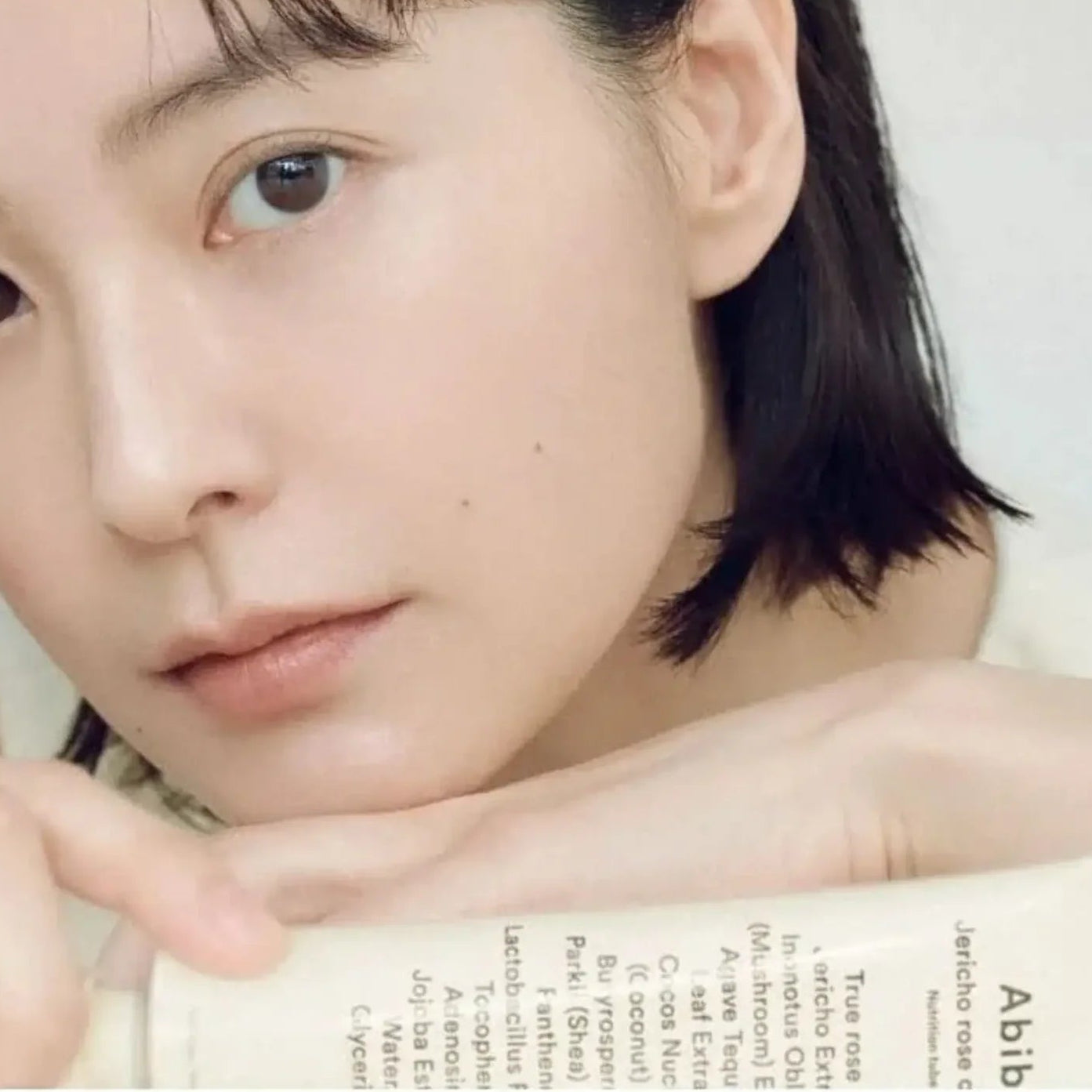 Abib - Jericho Rose Creme Nutrition Tube [75ml]