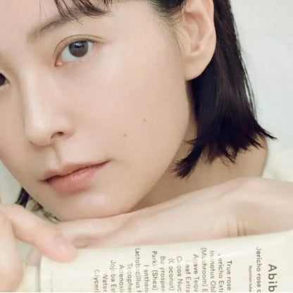 Abib - Jericho Rose Creme Nutrition Tube [75ml]