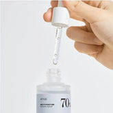 Anua - Birch 70 Moisture Boosting Serum [30ml] - Youglow
