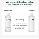 Anua - Heartleaf 77% Soothing Toner MINI [40ml] - Youglow