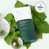 Anua - Heartleaf Silky Moisture Sun Cream [50ml] - Youglow