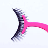 BQI - Eyelash Tweezer - Youglow