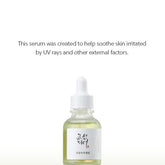 Beauty of Joseon - Calming Serum (Green tea + Panthenol) [30ml] - Youglow