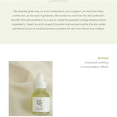 Beauty of Joseon - Calming Serum (Green tea + Panthenol) [30ml] - Youglow