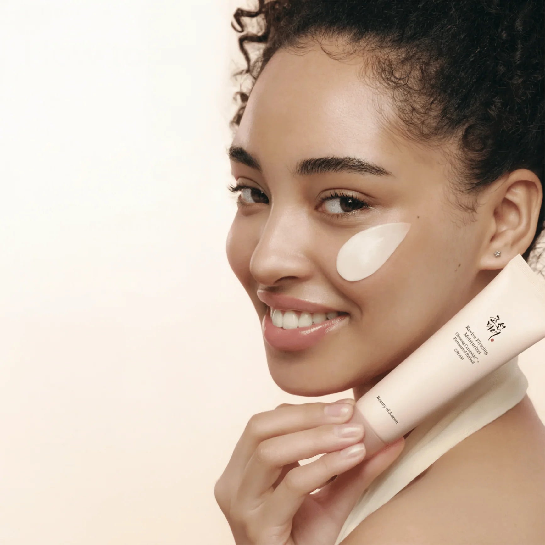 Beauty of Joseon - Ginseng Retinol Firming Cream [60ml]