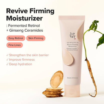 Beauty of Joseon - Ginseng Retinol Firming Cream [60ml]