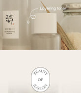 Beauty of Joseon - Glow Replenishing Rice Milk Toner [150ml] - Youglow