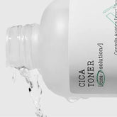 COSRX - Pure Fit Cica Toner [150ml] - Youglow