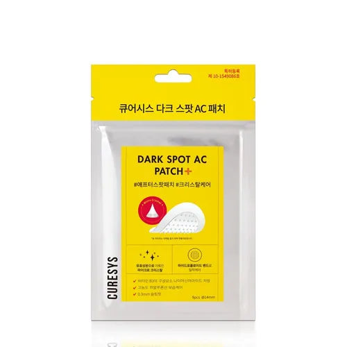 CURESYS - Dark Spot AC Patch (Renewed) [9 patches x 1 pack]