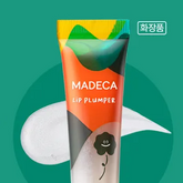 Centellian24 - Madeca Lip Plumper [10ml] - Youglow