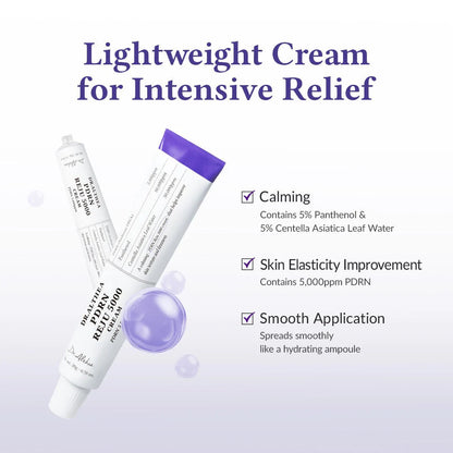Dr.Althea - PDRN Reju 5000 Cream [20g]