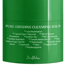 Dr. Althea - Pure Grinding Cleansing Balm [50ml] - Youglow