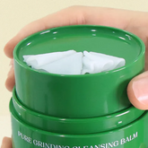 Dr. Althea - Pure Grinding Cleansing Balm [50ml] - Youglow