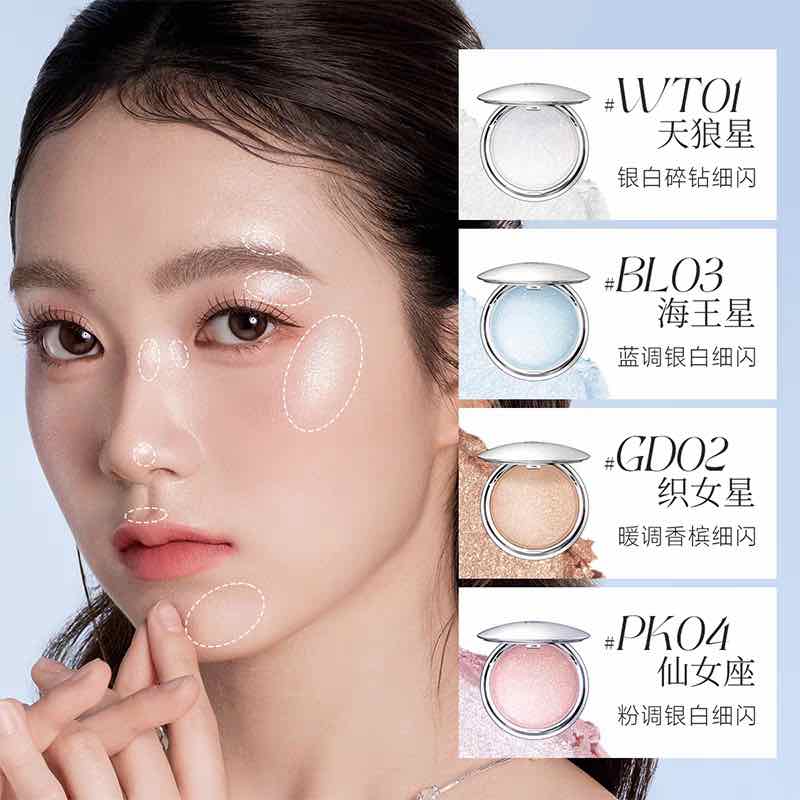 FOCALLURE - Star Crash Stretchy Highlighter 6 Colors - Youglow