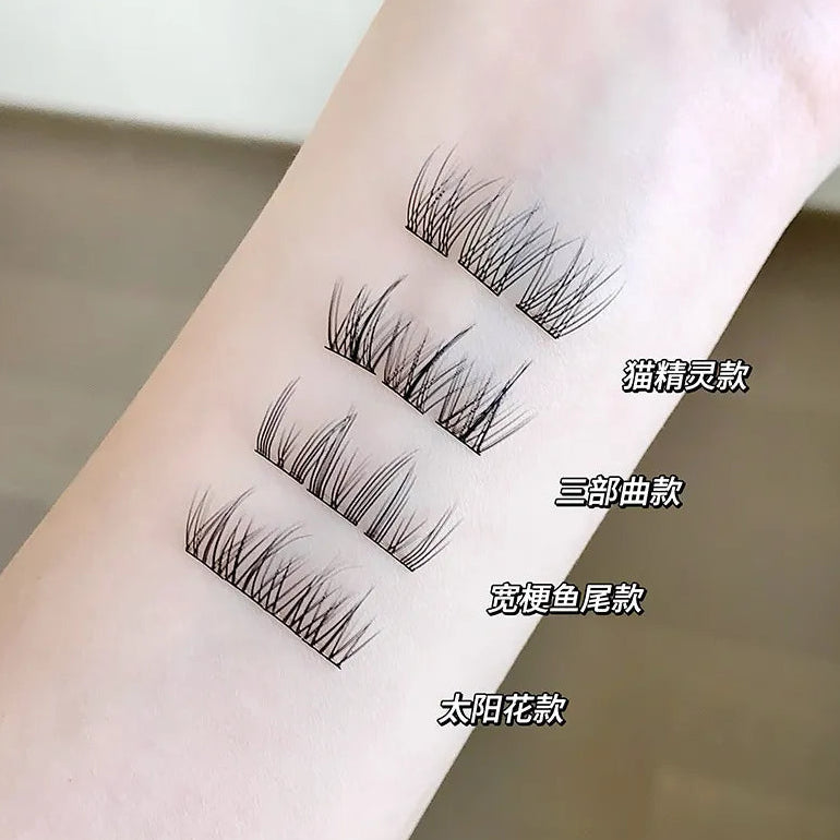 Gege Bear - Glue Free False Eyelashes