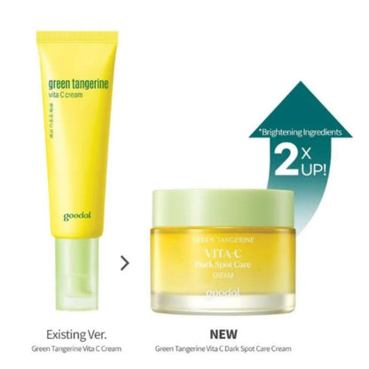 Goodal- Green Tangerine Vit C Dark Spot Care Cream [50ml]