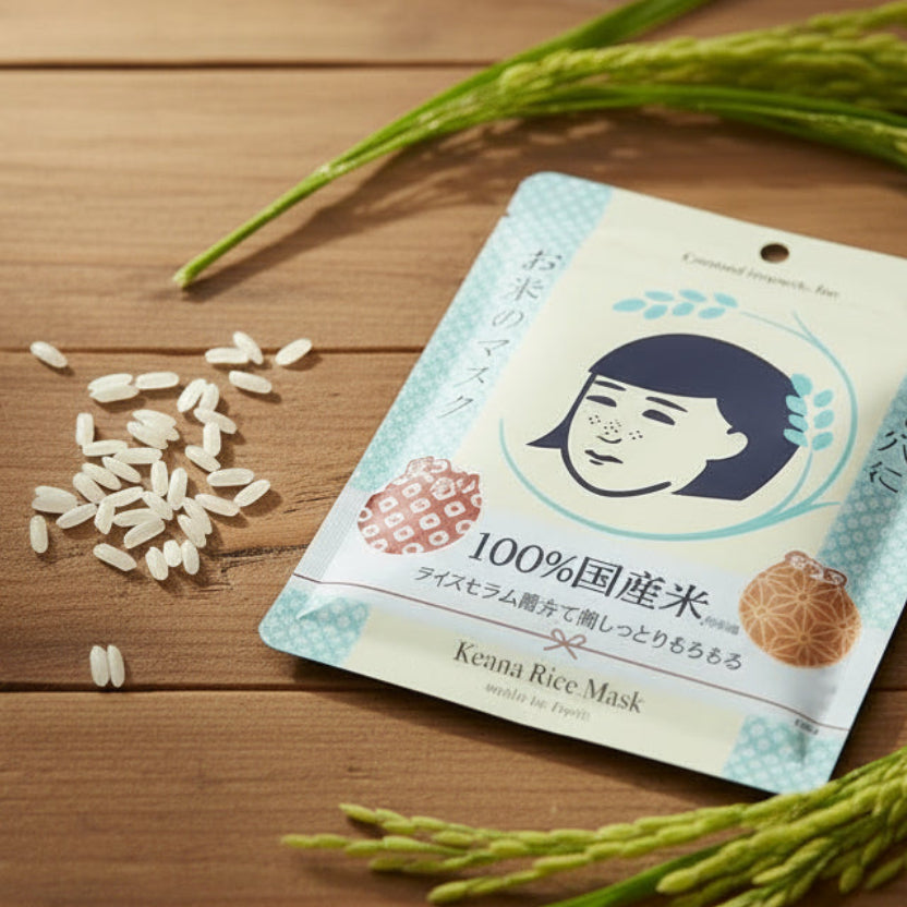 Ishizawa-Lab - Keana Rice Mask [10 pieces]