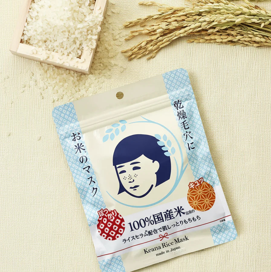 Ishizawa-Lab - Keana Rice Mask [10 pieces]
