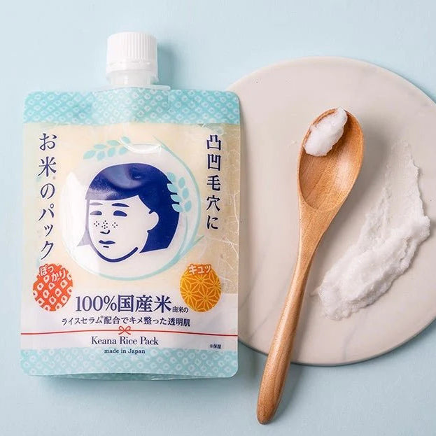 Ishizawa-Lab - Nadeshiko Keana Rice Pack [170g]