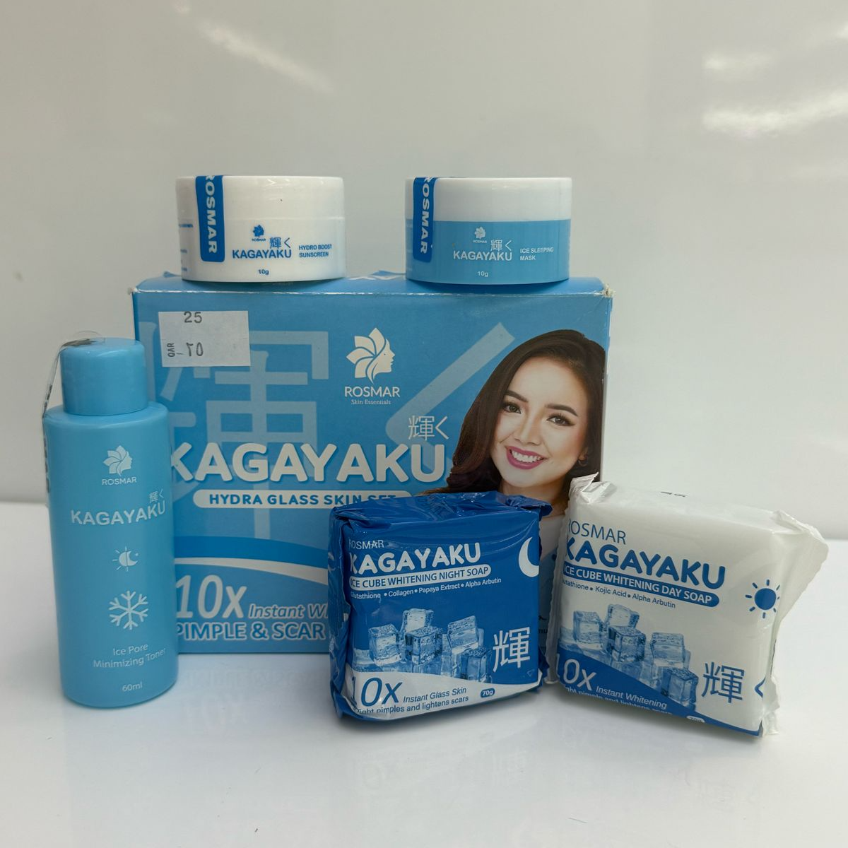 ROSMAR - KAGAYAKU Whitening Set [5 pieces]