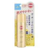 Kose - Suncut UV Protect Spray Super Waterproof SPF 50+ PA++++ [60g] - Youglow