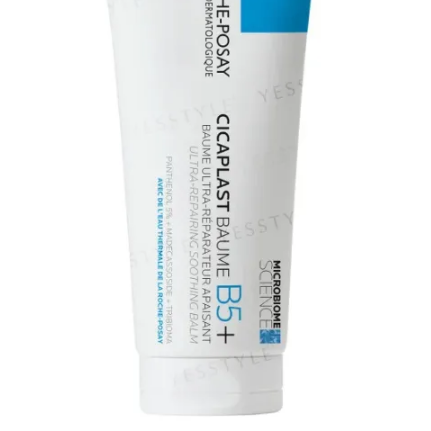 La Roche-Posay - Cicaplast Baume B5+ Ultra-Repairing Soothing Balm [40ml]