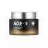medicube - Glutathione Glow Capsule Cream [50ml] - Youglow