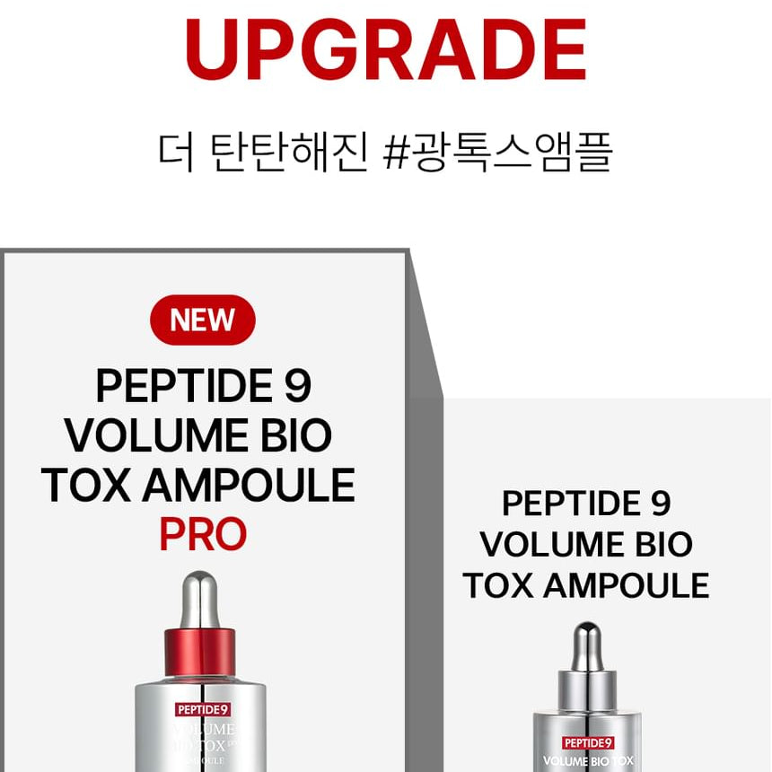 MEDIPEEL - Peptide 9 Volume Bio Tox Ampoule Pro [100ml]