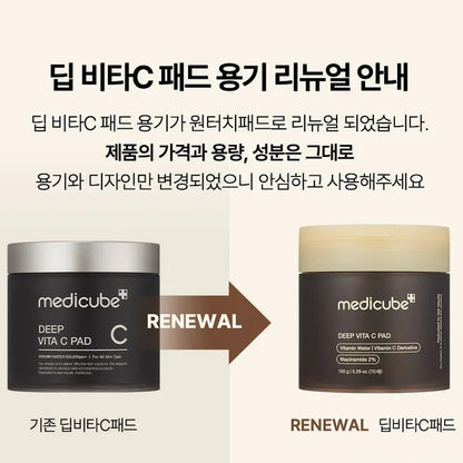 Medicube - 2024 Deep Vita C Pad [70 pads]
