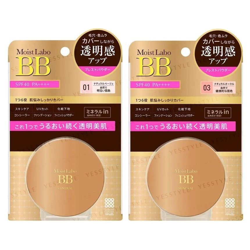 Meishoku Brilliant Colors - Moist Labo BB Mineral Powder SPF40++++