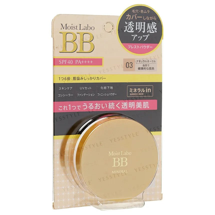 Meishoku Brilliant Colors - Moist Labo BB Mineral Powder SPF40++++