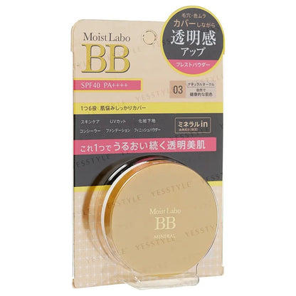 Meishoku Brilliant Colors - Moist Labo BB Mineral Powder SPF40++++