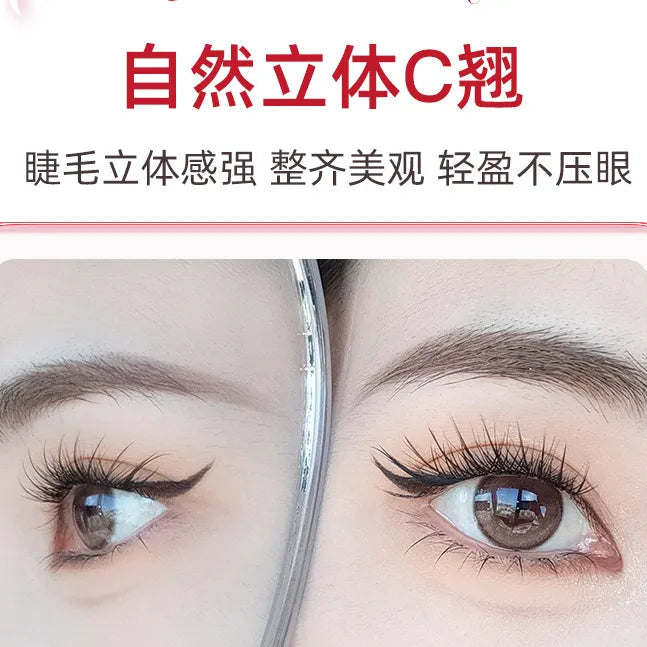 NOVO - Light and Flexible Glue-Free False Eyelashes - 3 Types [8-13mm x 36 pcs]