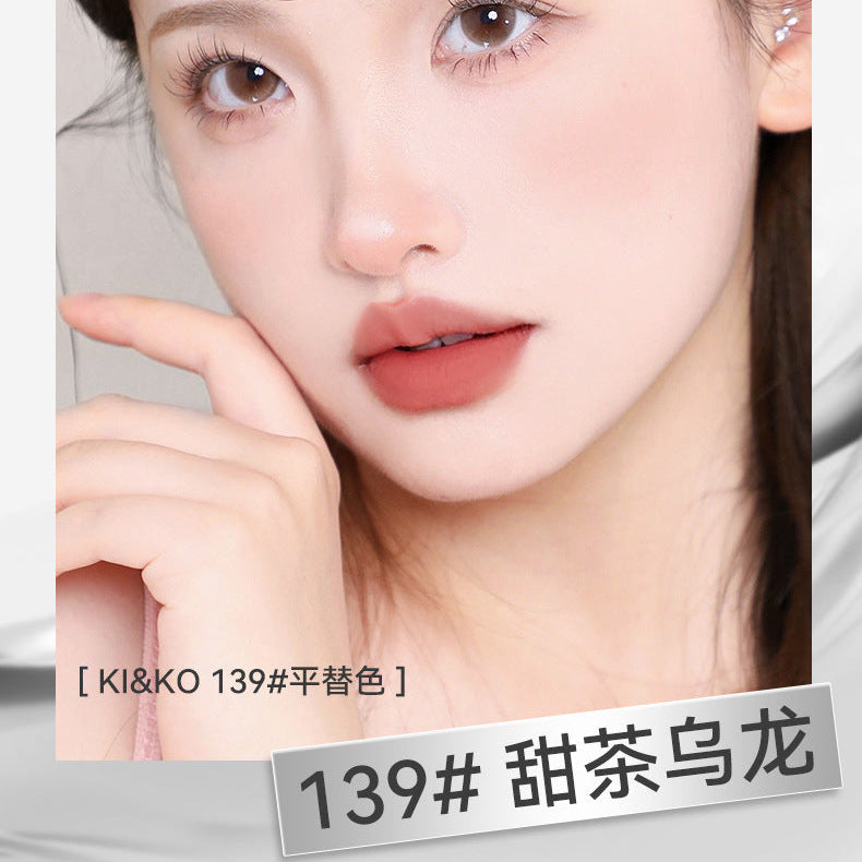 NOVO - Silky Mist Color-lock Non-Stick Cup Lipstick [1.9g]