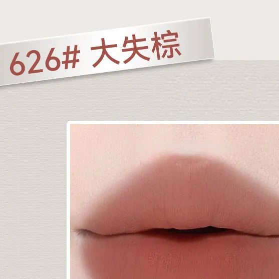 NOVO - Silky Mist Color-lock Non-Stick Cup Lipstick [1.9g]