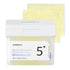 Numbuzin - No.5+ Glutathione Vitamin-Niacinamide Concentrated Pad [180ml/ 70pads] - Youglow