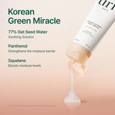 Purito SEOUL - Oat-In Calming Gel Cream [100ml] - Youglow