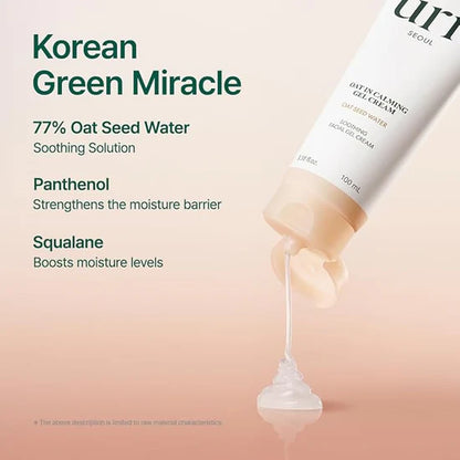 Purito SEOUL - Oat-In Calming Gel Cream [100ml]