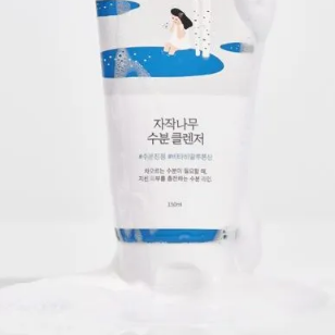 ROUND LAB - Birch Juice Moisturizing Cleanser [150ml]